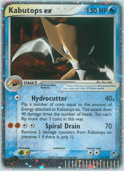 Kabutops ex — Pokémon TCG card