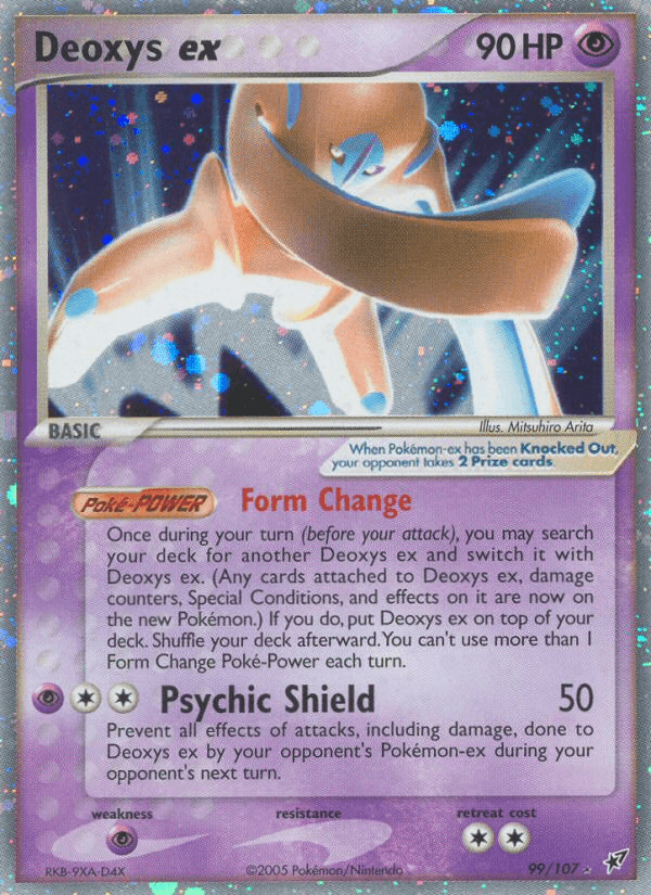 Deoxys ex (Defense Forme) — Deoxys Pokémon TCG card by Mitsuhiro Arita