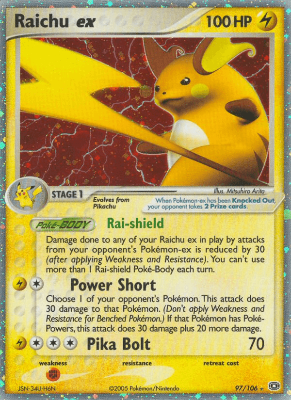 Raichu ex — Emerald Pokémon TCG card by Mitsuhiro Arita