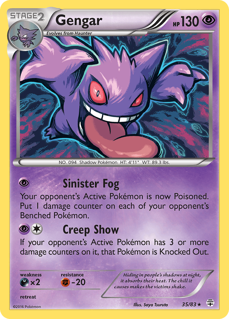 Gengar — Pokémon TCG card