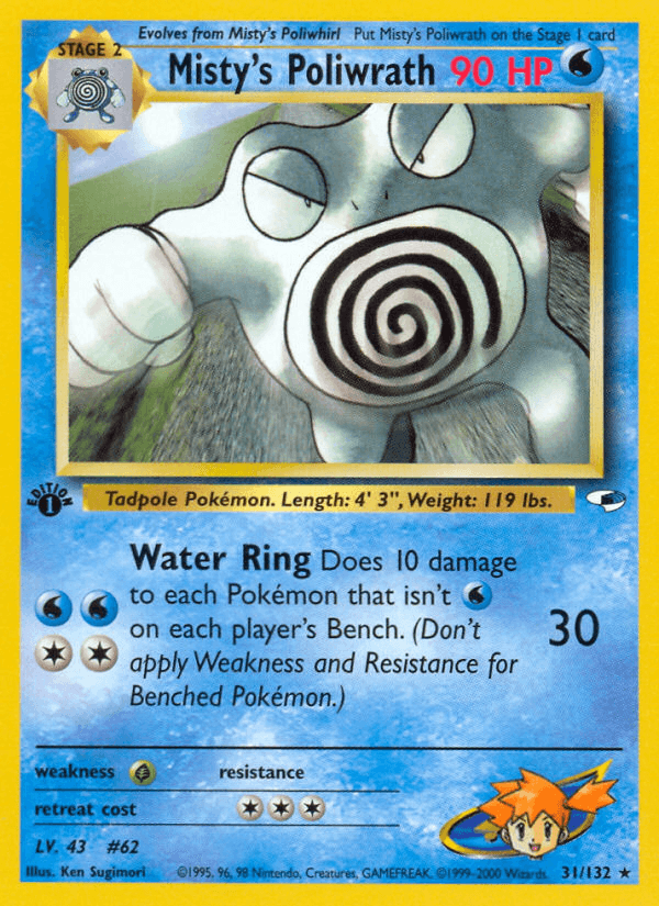 Misty's Poliwrath — Gym Heroes Pokémon TCG card by Ken Sugimori