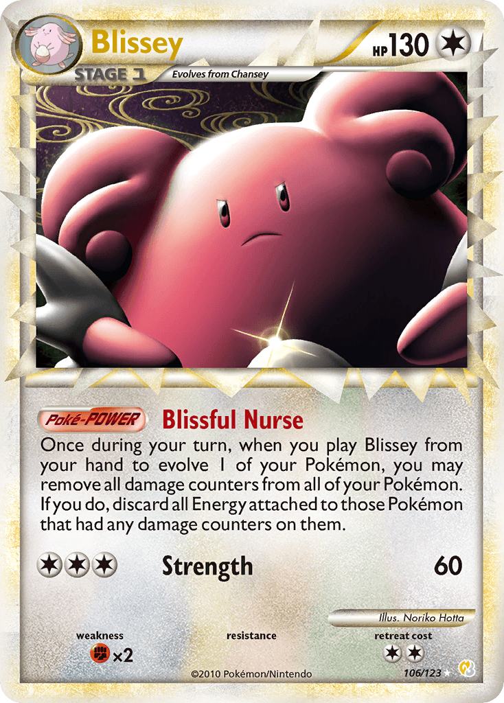 Blissey (Prime) — HeartGold SoulSilver Pokémon TCG card by Noriko Hotta