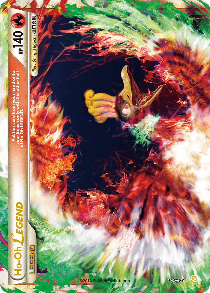 Ho-Oh Legend (Top) — Pokémon TCG card