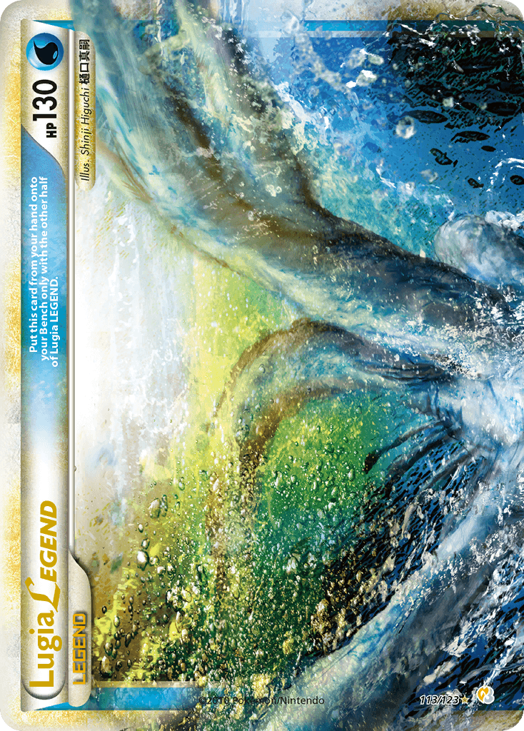 Lugia Legend (Top) — Pokémon TCG card