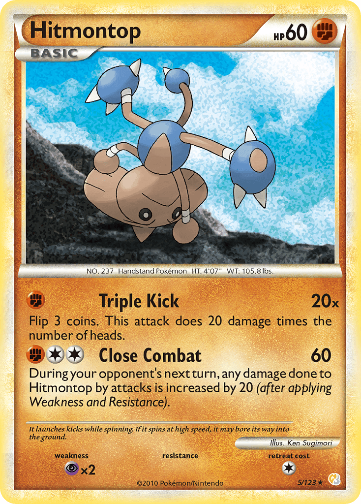 Hitmontop — HeartGold SoulSilver Pokémon TCG card by Ken Sugimori