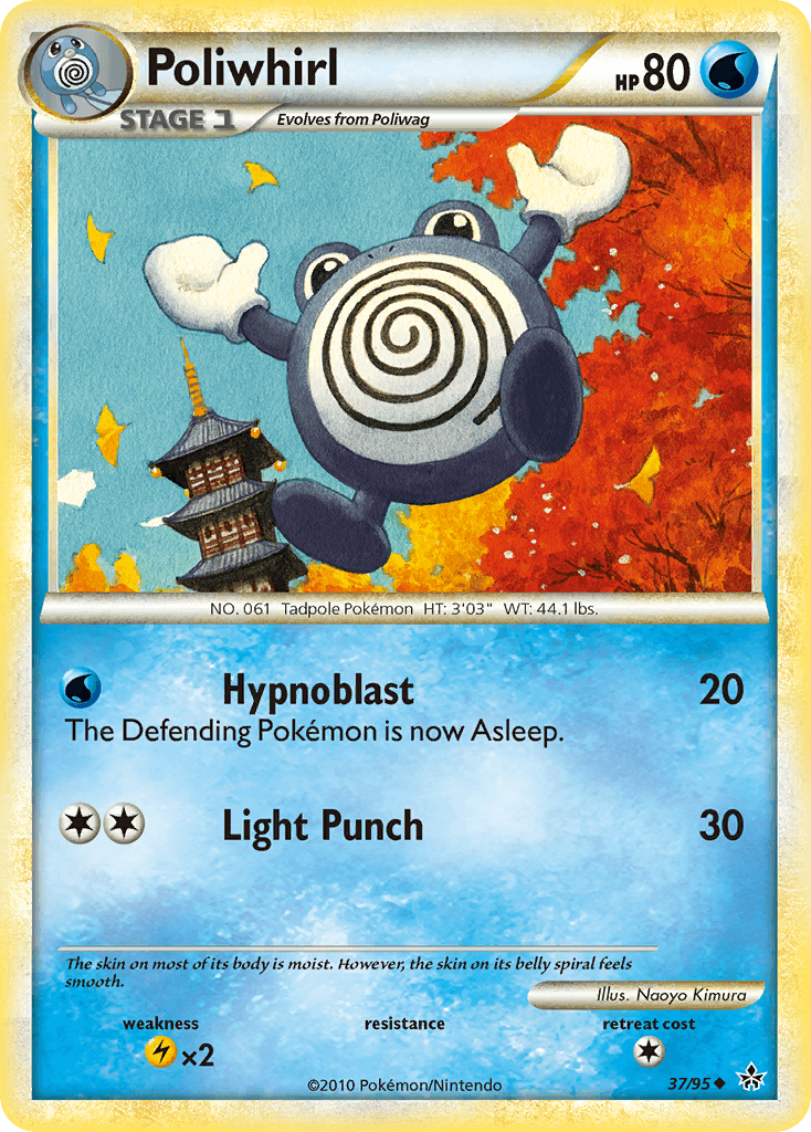 Poliwhirl — Unleashed Pokémon TCG card by Naoyo Kimura