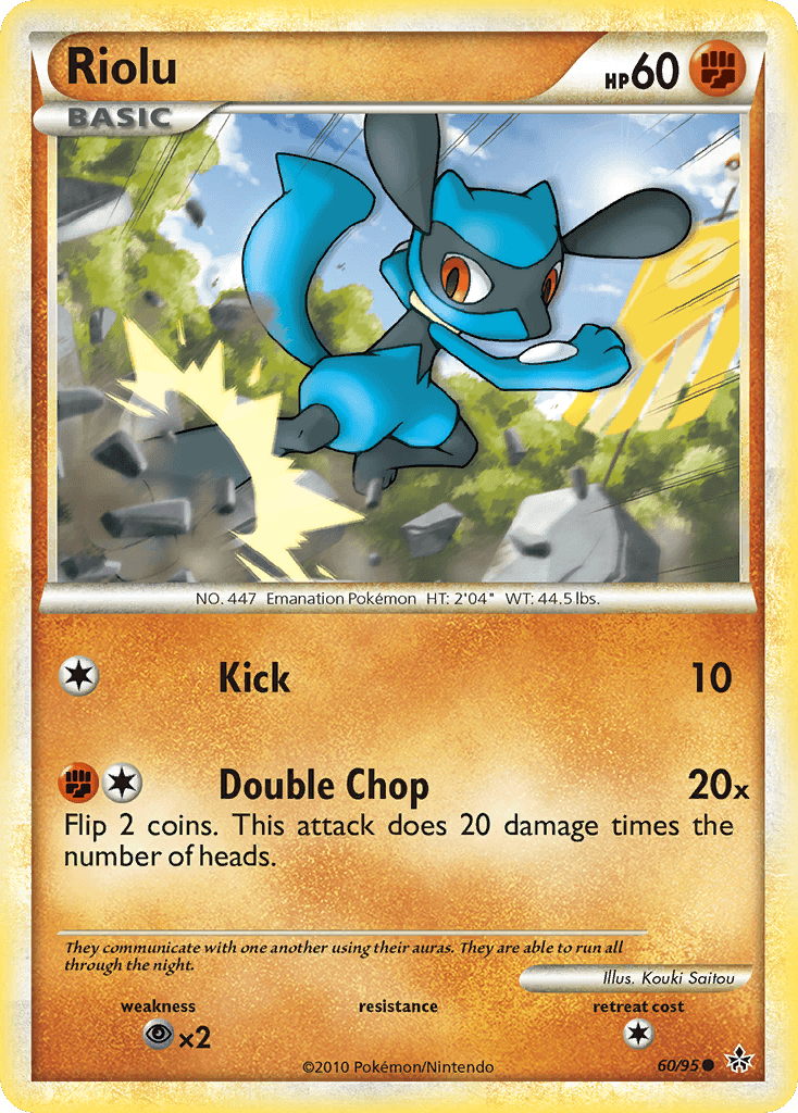 Riolu — Unleashed Pokémon TCG card by Kouki Saitou