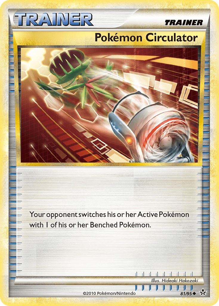 Pokemon Circulator — Unleashed Pokémon TCG card by Hideaki Hakozaki