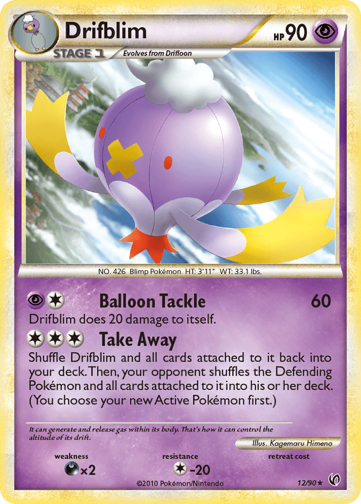 Drifblim — Undaunted Pokémon TCG card by Kagemaru Himeno