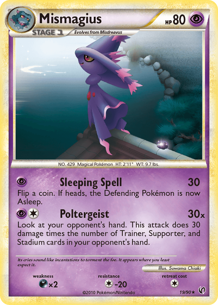 Mismagius — Undaunted Pokémon TCG card by Suwama Chiaki