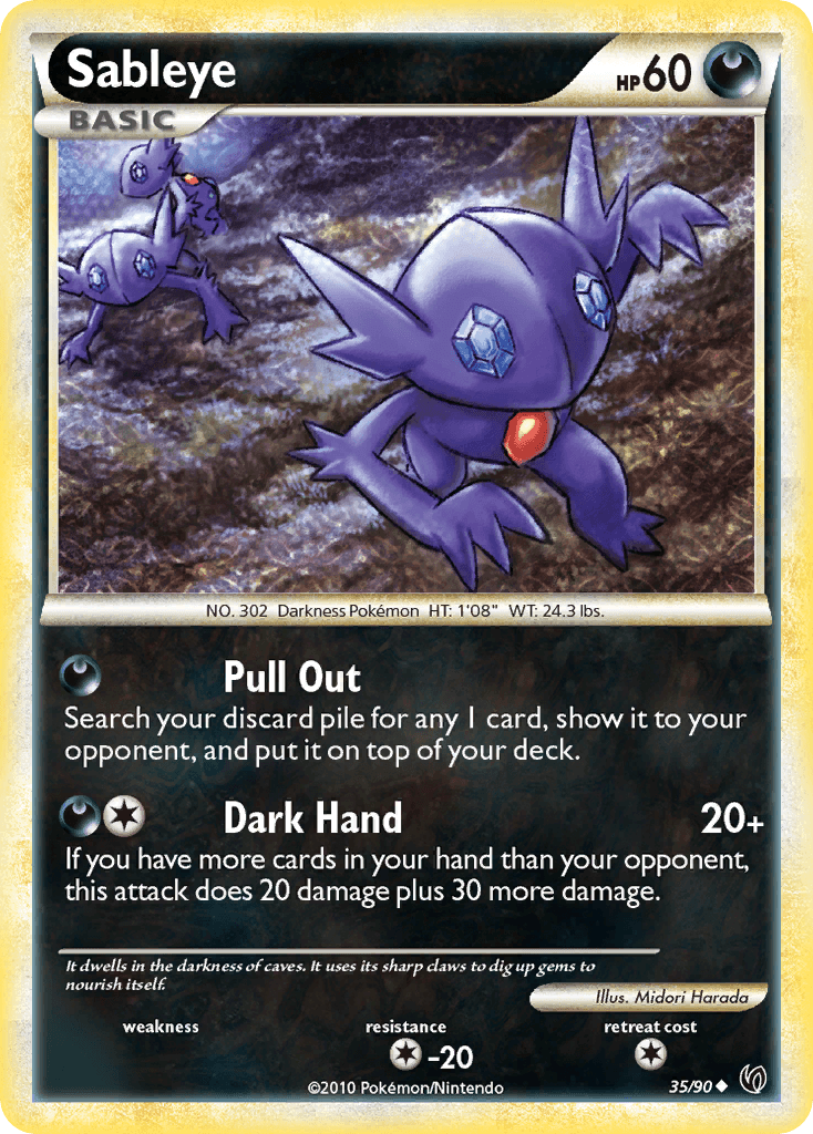 Sableye — Undaunted Pokémon TCG card by Midori Harada