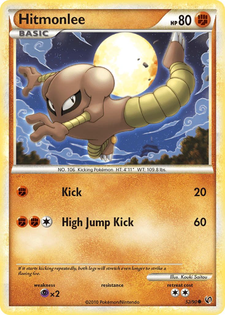 Hitmonlee — Undaunted Pokémon TCG card by Kouki Saitou