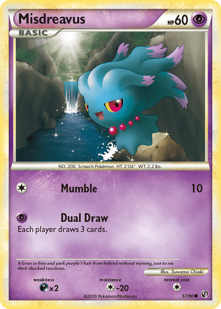 Misdreavus — Undaunted Pokémon TCG card by Suwama Chiaki