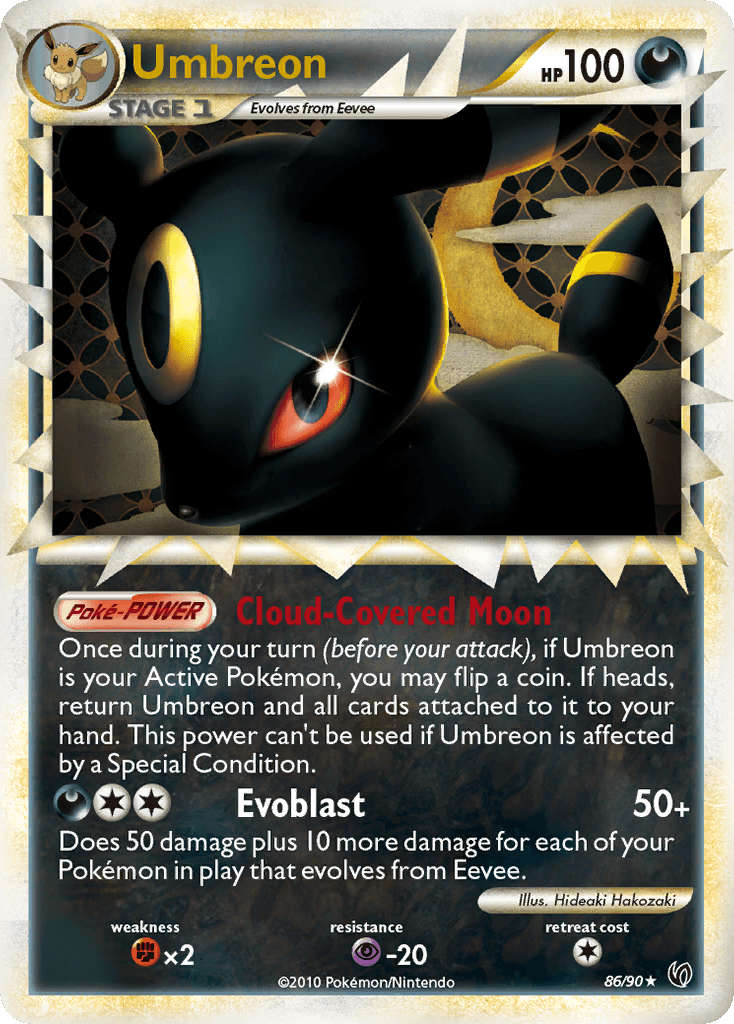 Umbreon (Prime) — Pokémon TCG card
