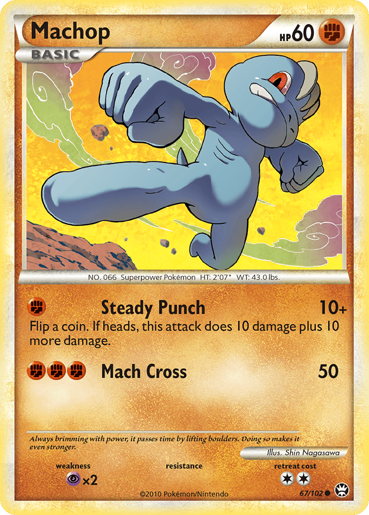 Machop — Triumphant Pokémon TCG card by Shin Nagasawa