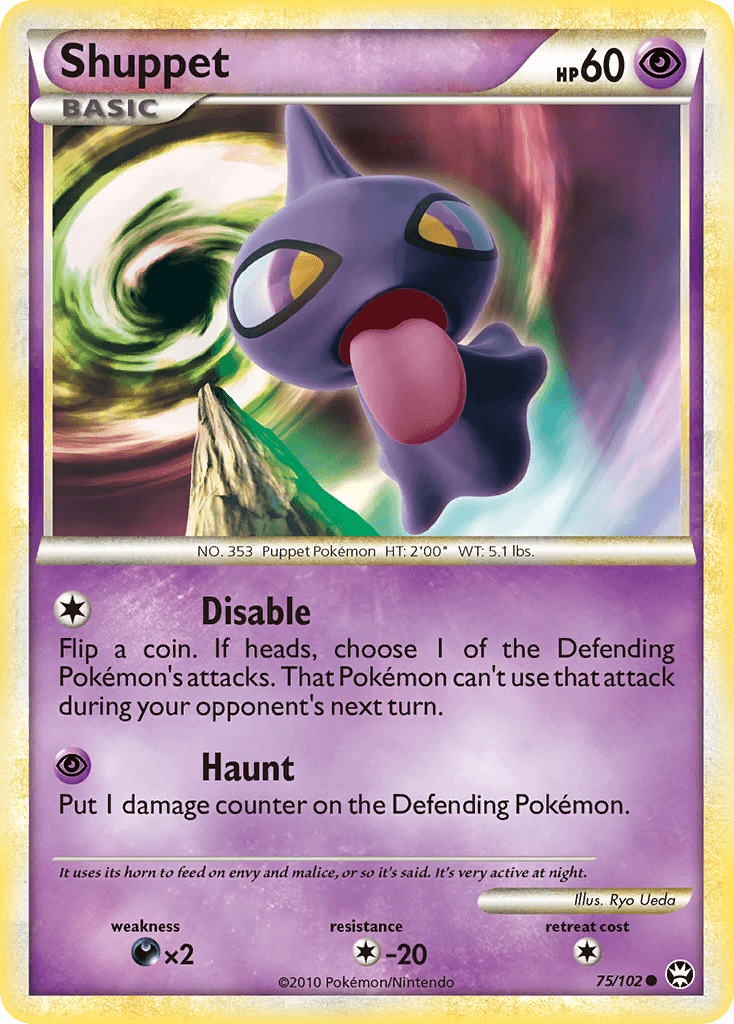 Shuppet — Triumphant Pokémon TCG card by Ryo Ueda