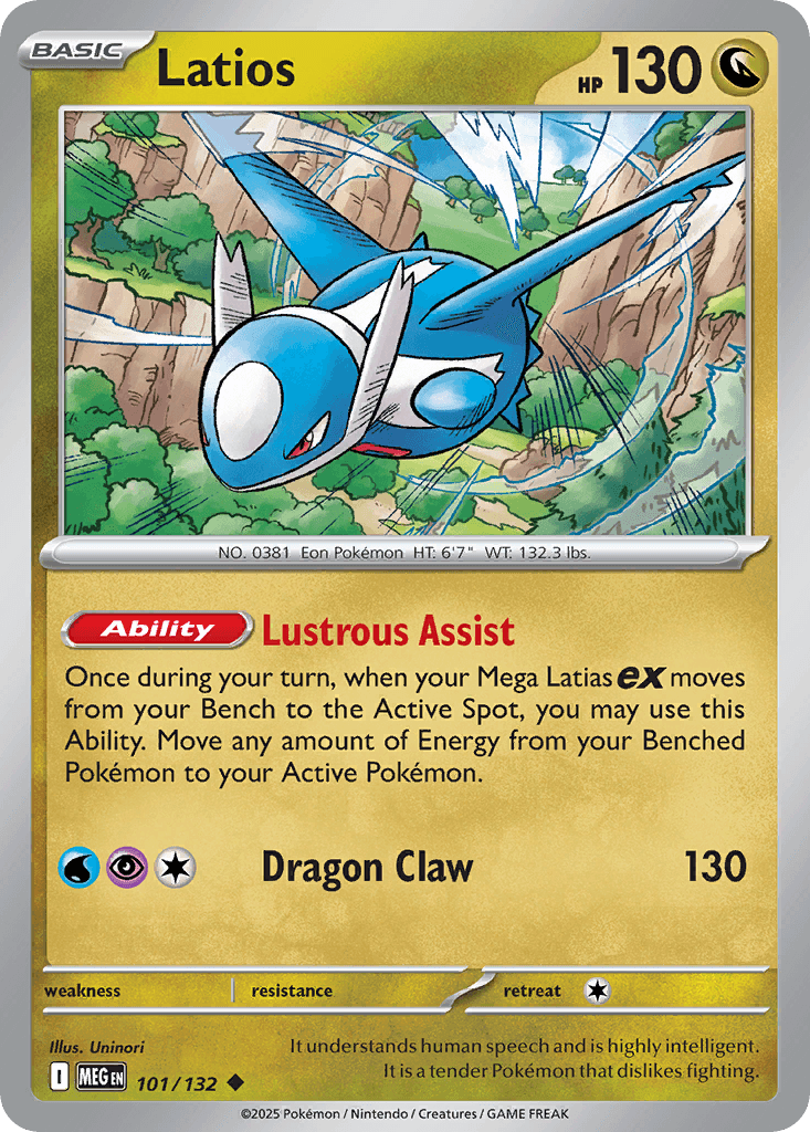 Latios - 101/132 — Prize Pack Series Cards Pokémon TCG card by Uninori