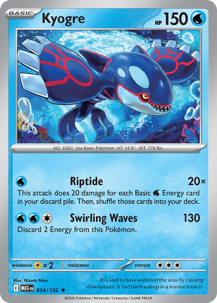 Kyogre (Cosmos Holo) — Miscellaneous Cards & Products Pokémon TCG card by Mitsuhiro Arita