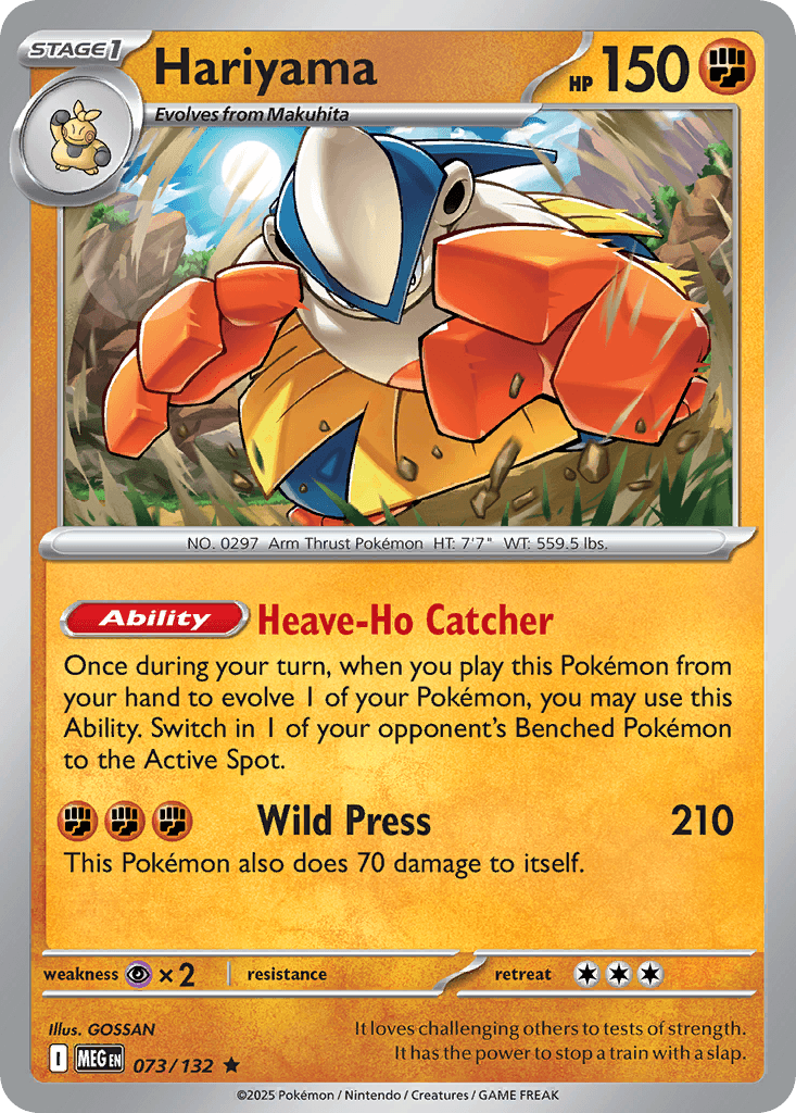 Hariyama - 073/132 — Deck Exclusives Pokémon TCG card by GOSSAN