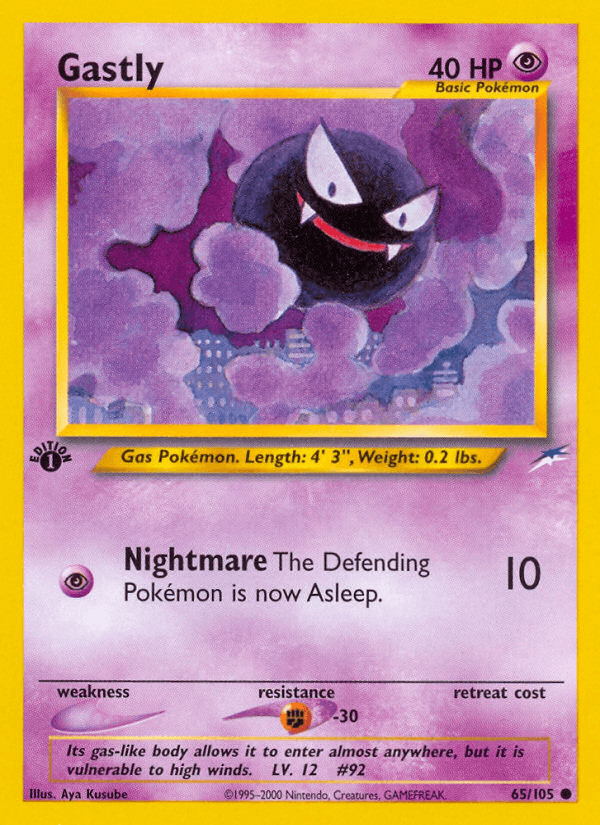 Gastly — Neo Destiny Pokémon TCG card by Aya Kusube