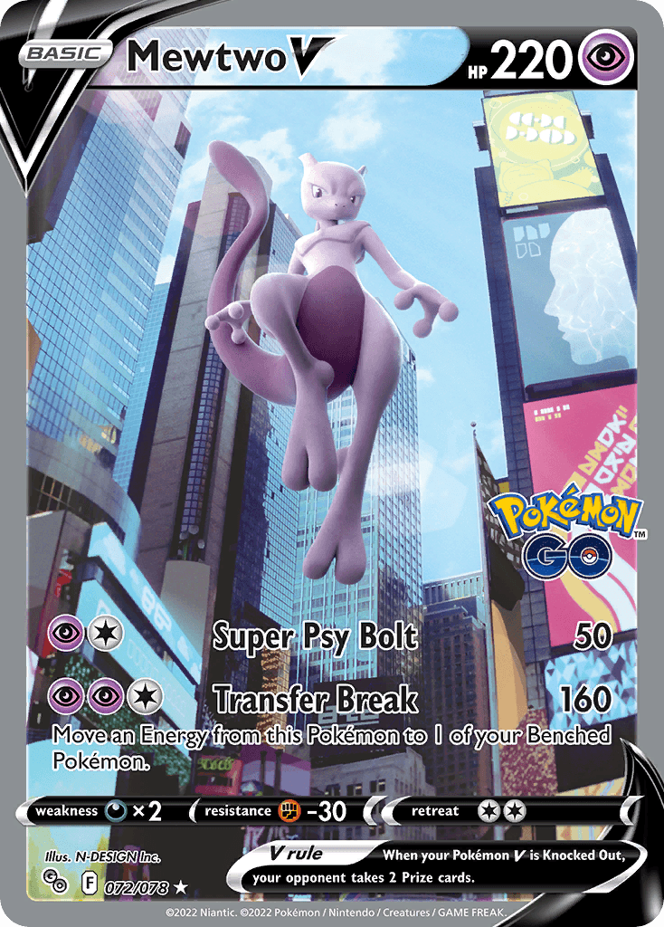 Mewtwo V — Pokémon TCG card