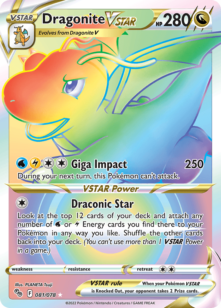 Dragonite VSTAR — Pokemon GO Pokémon TCG card by PLANETA Tsuji