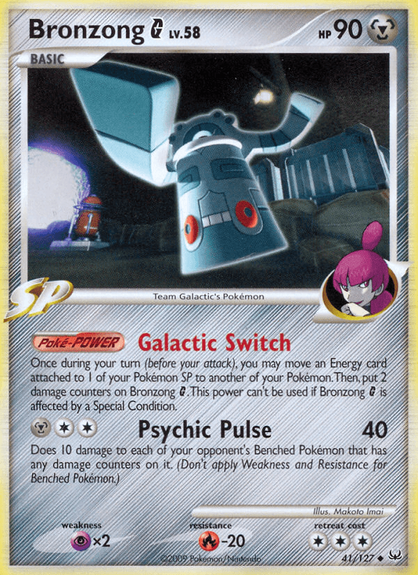 Bronzong G — Platinum Pokémon TCG card by Makoto Imai