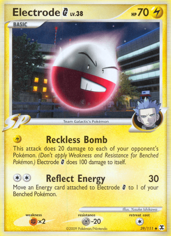 Electrode G — Rising Rivals Pokémon TCG card by Yusuke Ishikawa