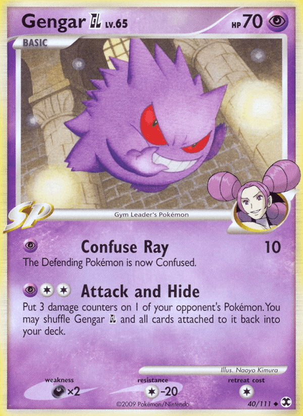 Gengar GL — Rising Rivals