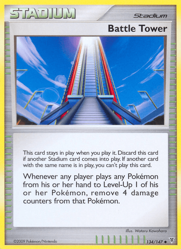 Battle Tower — Supreme Victors Pokémon TCG card by Wataru Kawahara
