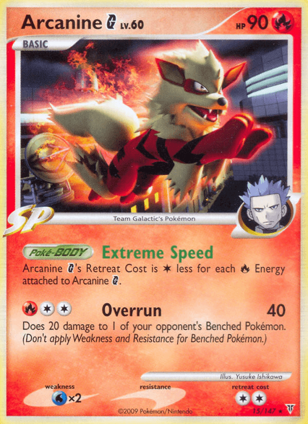 Arcanine G — Supreme Victors Pokémon TCG card by Yusuke Ishikawa