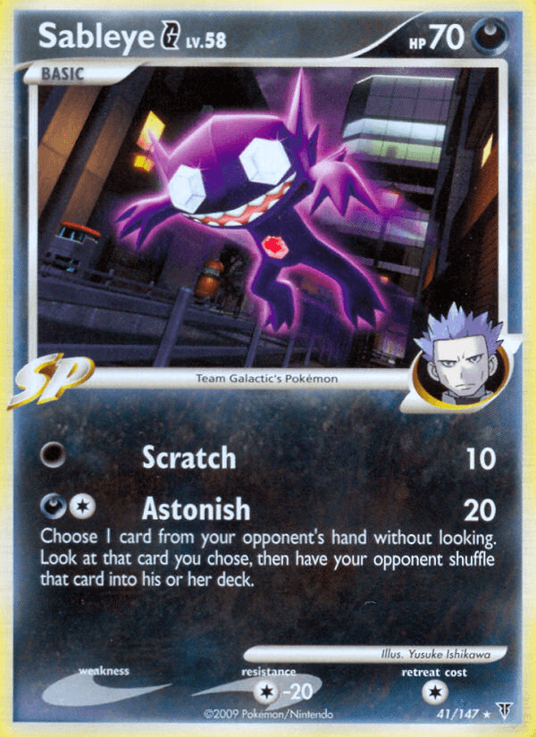 Sableye G — Supreme Victors Pokémon TCG card by Yusuke Ishikawa