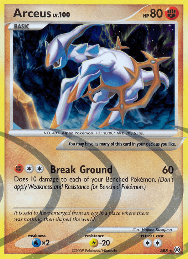 Arceus (AR8) — Arceus Pokémon TCG card by Hajime Kusajima