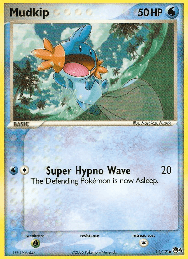 Mudkip — POP Series 4