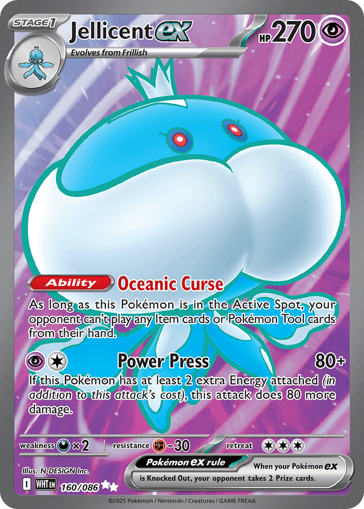 Jellicent ex - 160/086 — SV: White Flare Pokémon TCG card by N-DESIGN Inc.