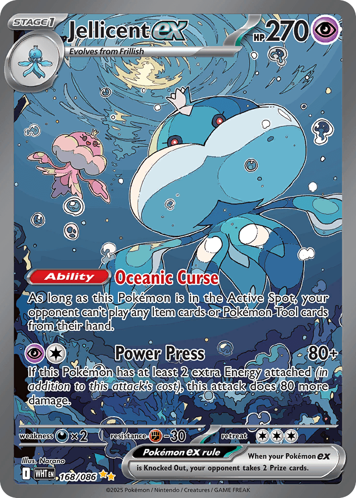 Jellicent ex - 168/086 — SV: White Flare Pokémon TCG card by Narano