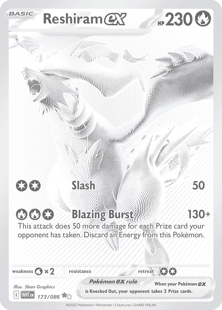 Reshiram ex - 173/086 — SV: White Flare