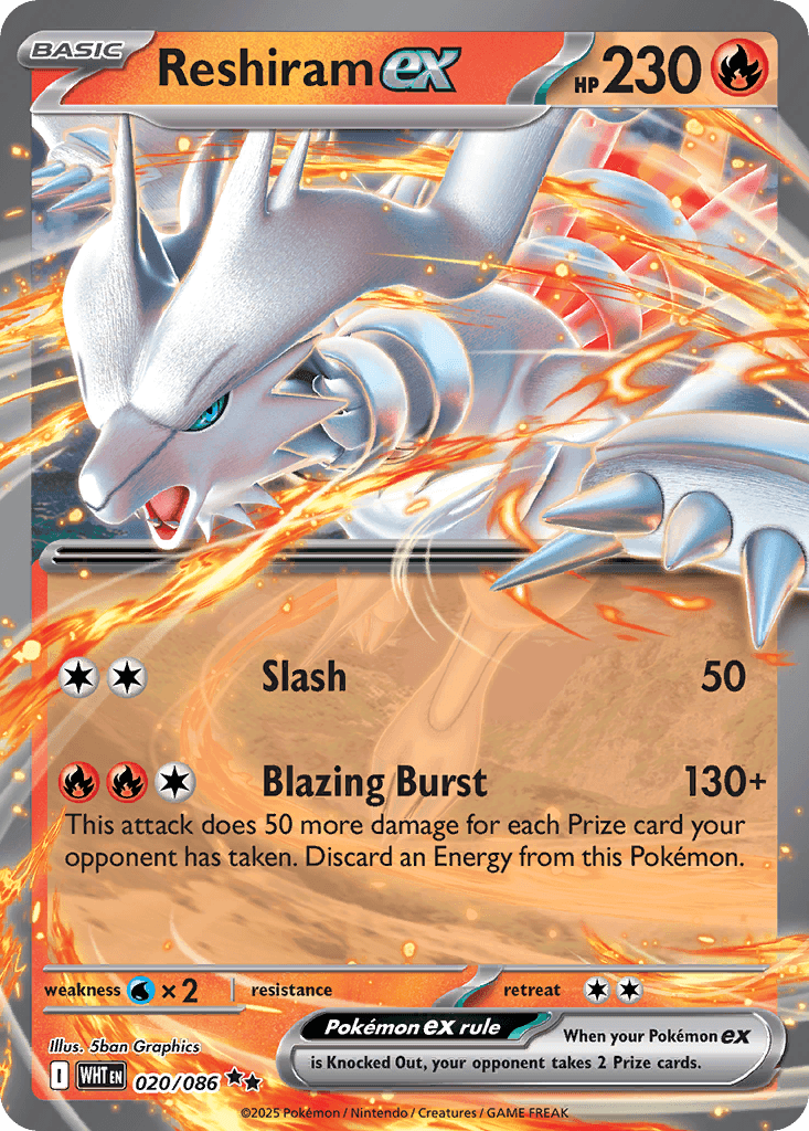 Reshiram ex — Prize Pack Series Cards Pokémon TCG card by 5ban Graphics