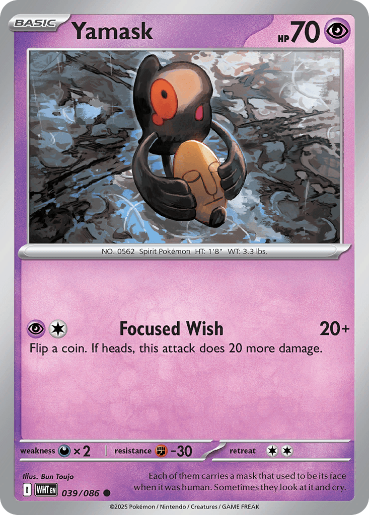 Yamask (Master Ball Pattern) — SV: White Flare Pokémon TCG card by Bun Toujo