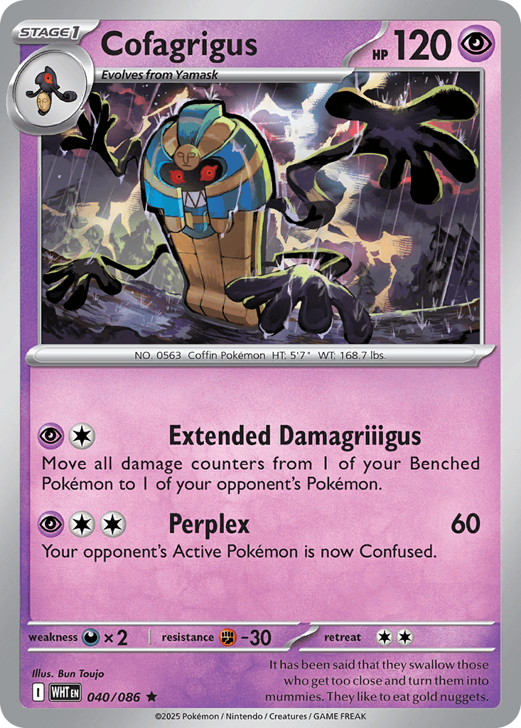 Cofagrigus (Master Ball Pattern) — SV: White Flare Pokémon TCG card by Bun Toujo