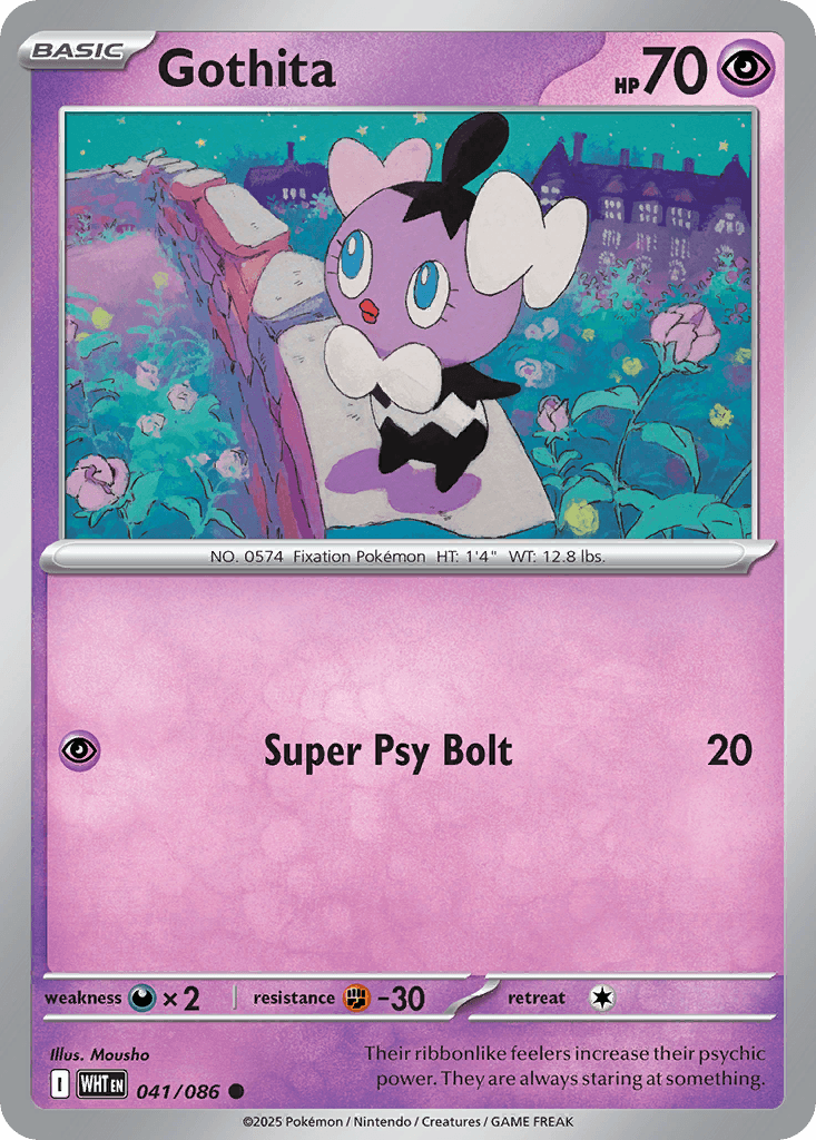 Gothita (Master Ball Pattern) — SV: White Flare Pokémon TCG card by Mousho