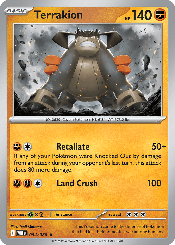 Terrakion (Master Ball Pattern) — SV: White Flare Pokémon TCG card by Tonji Matsuno