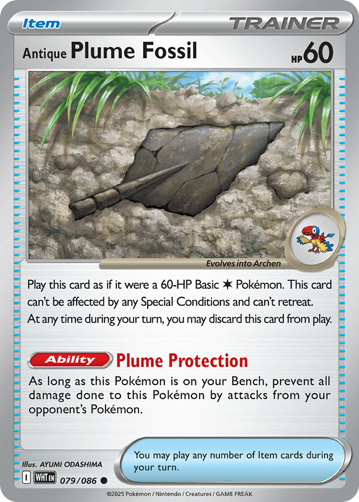 Antique Plume Fossil — SV: White Flare Pokémon TCG card by AYUMI ODASHIMA