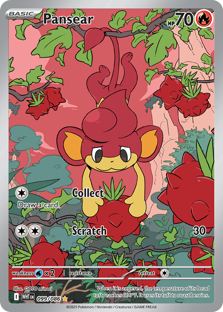 Pansear - 099/086 — SV: White Flare Pokémon TCG card by GOTO minori