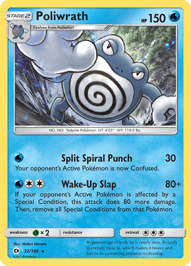 Poliwrath — SM Base Set Pokémon TCG card by Midori Harada