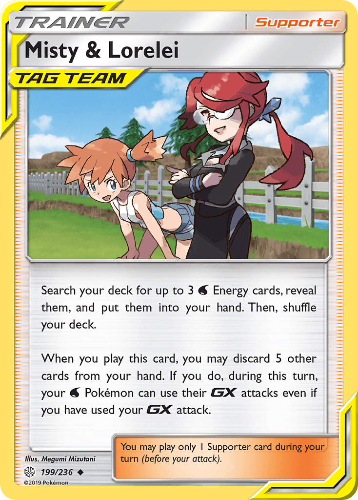 Misty & Lorelei — SM - Cosmic Eclipse Pokémon TCG card by Megumi Mizutani