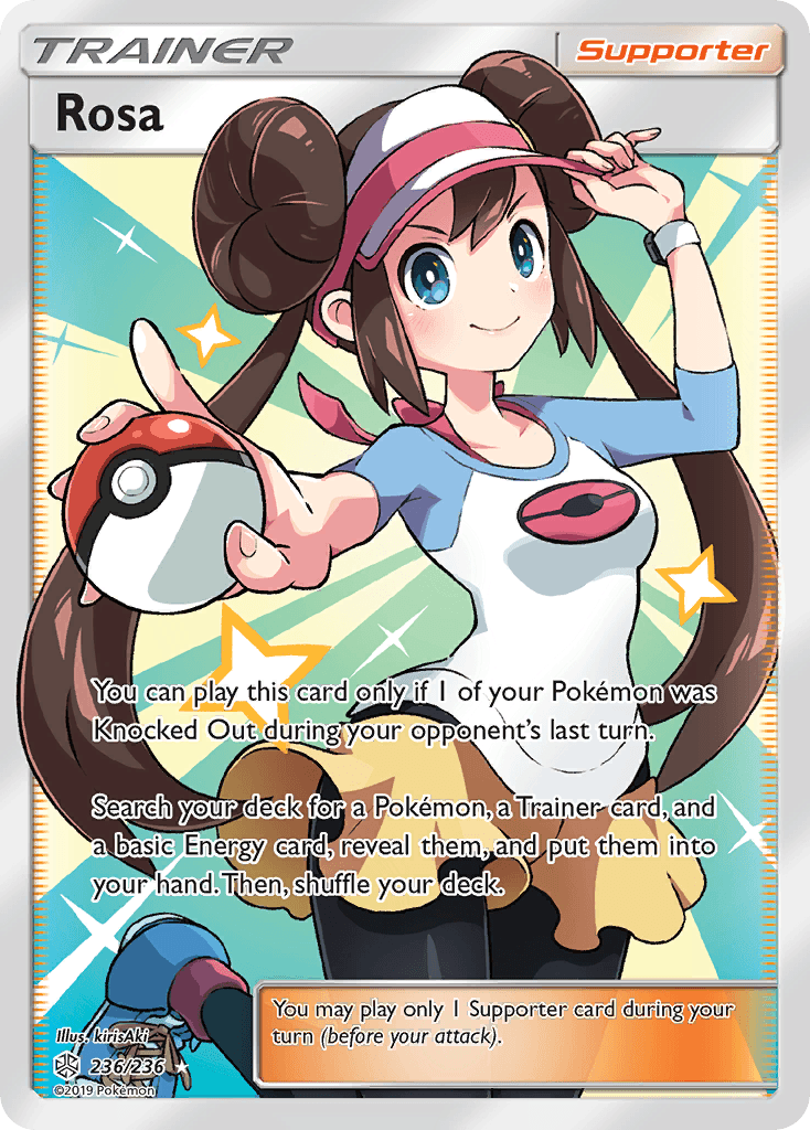 Rosa (Full Art) — SM - Cosmic Eclipse