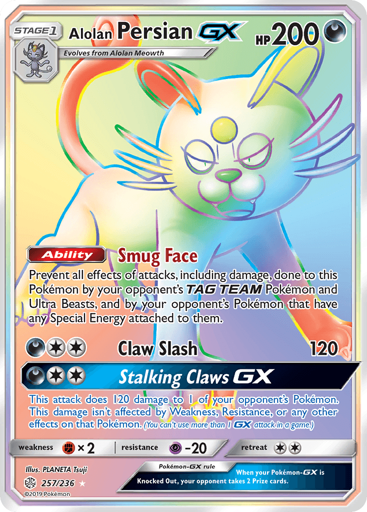 Alolan Persian-GX — SM - Cosmic Eclipse Pokémon TCG card by PLANETA Tsuji