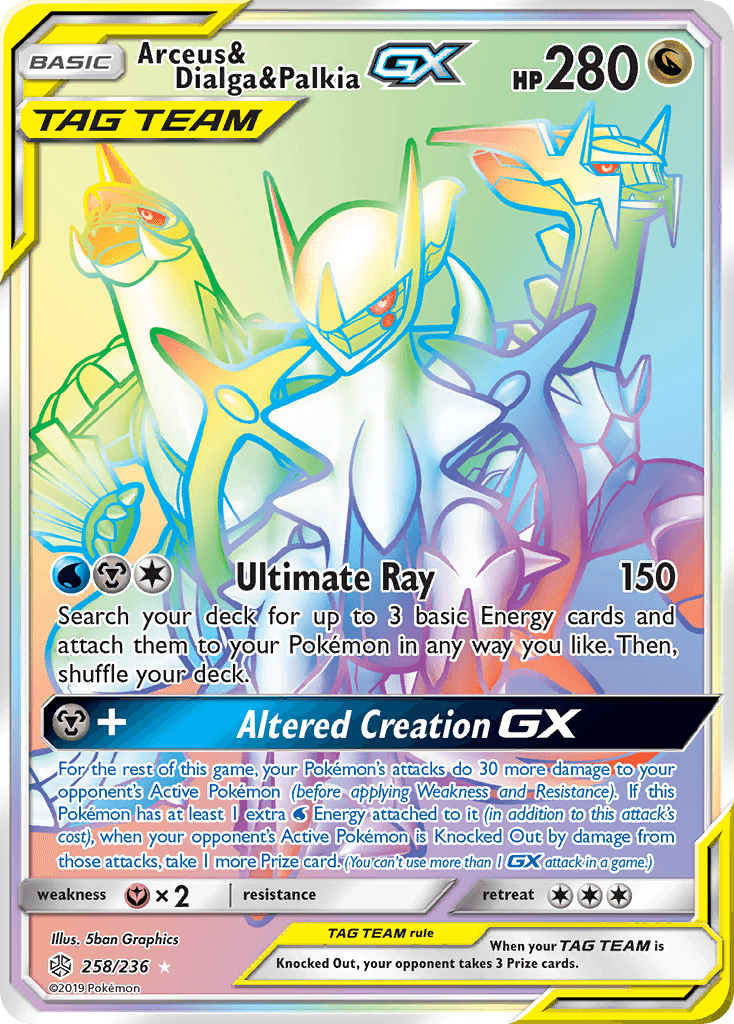 Arceus & Dialga & Palkia-GX — SM - Cosmic Eclipse Pokémon TCG card by 5ban Graphics
