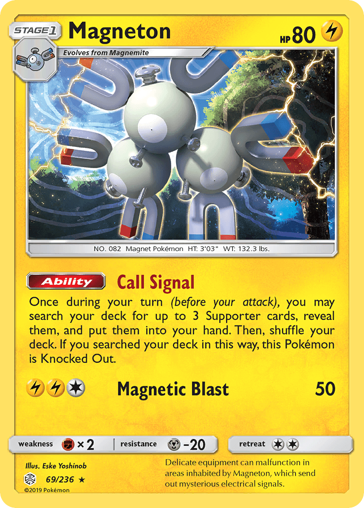 Magneton — SM - Cosmic Eclipse Pokémon TCG card by Eske Yoshinob